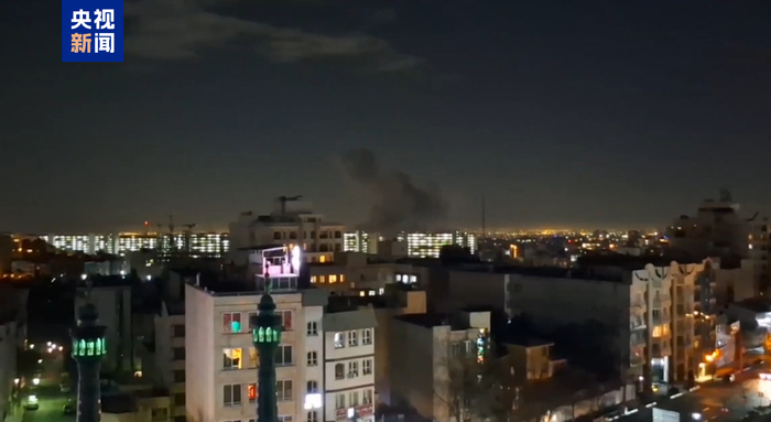 △伊朗首都德黑兰3月1日晚遭袭