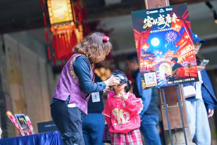 深圳甘坑古镇VR体验。