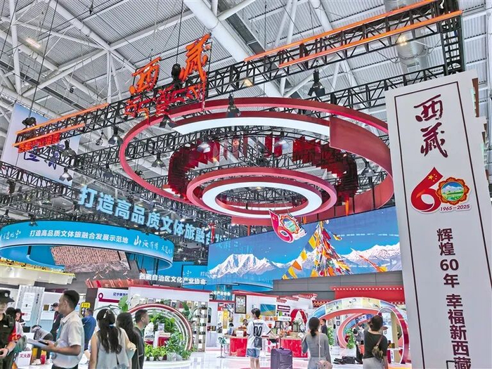 图为第二十一届深圳文博会西藏展馆。来源：中国西藏新闻网
