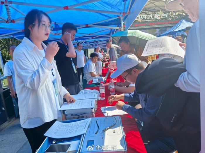 青海省教育服务指导中心开展就业宣传并对残疾人进行职业能力测评