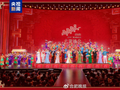 月圆人团圆！中央广播电视总台《2026年元宵晚会》邀您闹元宵