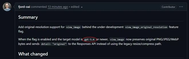几乎在同一时间，带有「alpha-gpt-5.4」标识的公共模型端点以及下拉菜单截图在社交平台X上疯狂流传。