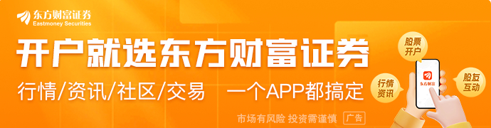 （文章来源：澎湃新闻）