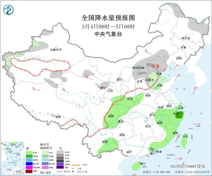 图4 全国降水量预报图（3月4日08时-5日08时）