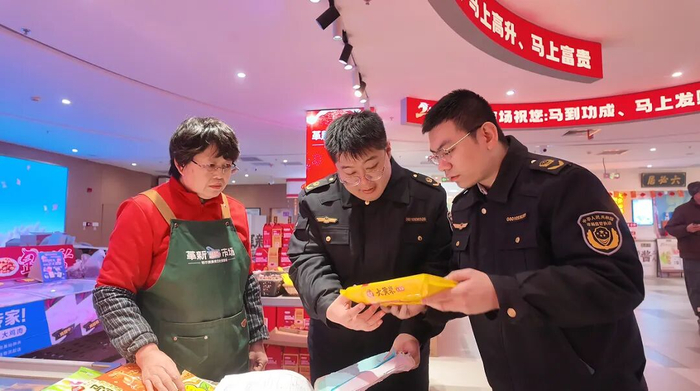 奋斗路市场监督管理所开展节前专项检查
