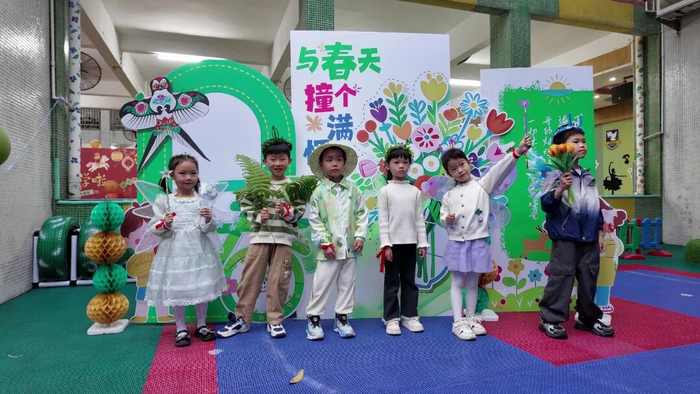 △四会市周开泉幼儿园，新学期游园活动好热闹呀。张涛 摄
