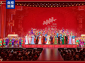 月圆人团圆！中央广播电视总台《2026年元宵晚会》邀您闹元宵