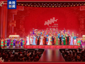 月圆人团圆！中央广播电视总台《2026年元宵晚会》邀您闹元宵