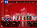 月圆人团圆！中央广播电视总台《2026年元宵晚会》邀您闹元宵