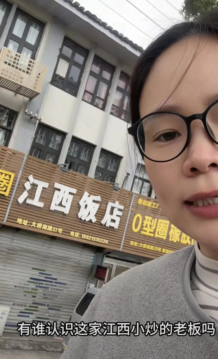 视频截图