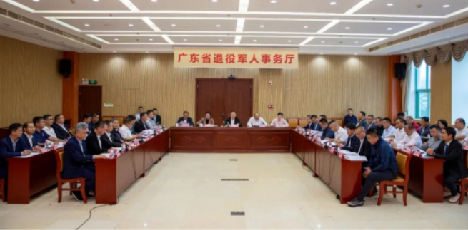 图注:2026年军创企业高质量发展新春座谈会现场
