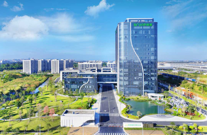 邦普循环创新总部投资238亿元在大塘打造宁德邦普一体化新材料项目。