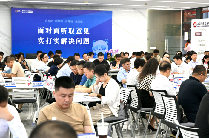 ▲“进解优促”面对面人工智能产业链专场活动