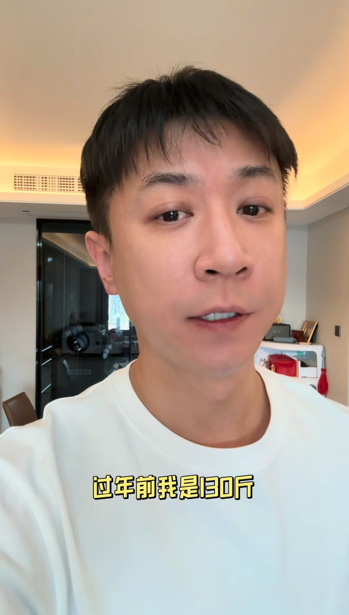 图据张维伊抖音