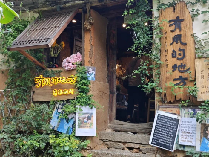 大理凤阳邑。云新闻资料图