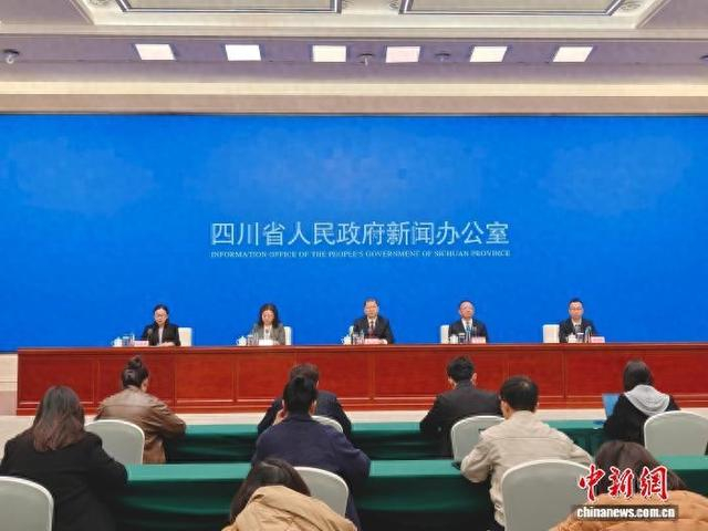 3月2日，四川省人民政府新闻办公室在成都举行2026年省委一号文件新闻发布会。陈选斌 摄