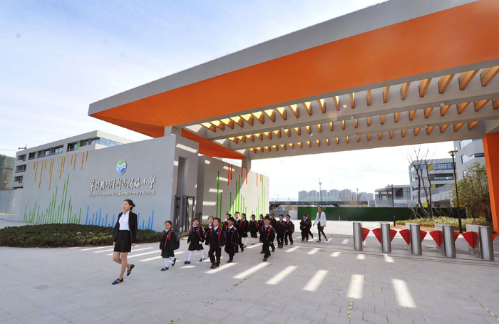 滨海学校南校区（原滨海小学）。学校供图