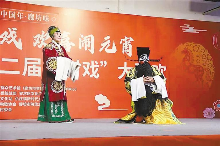     图为演出现场。本报记者 张欢 摄