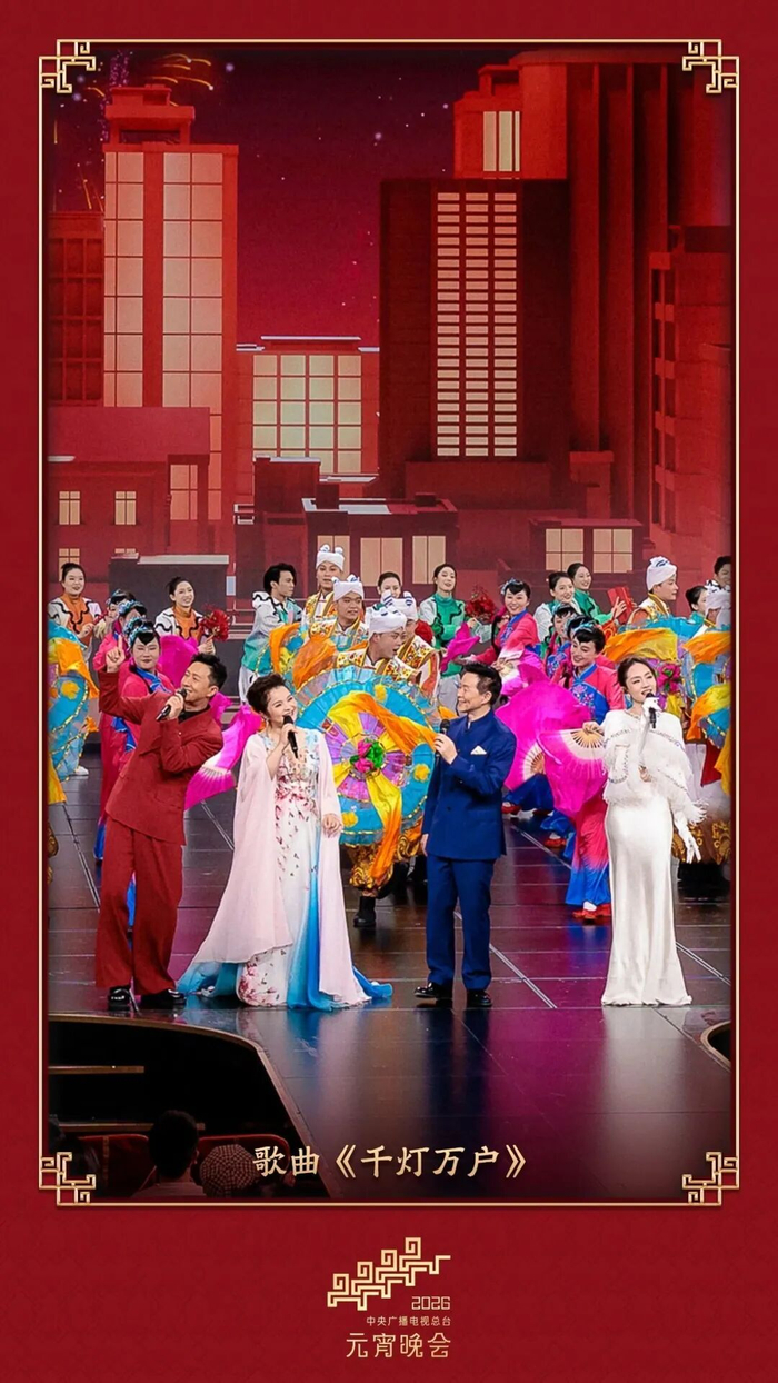 来源：央视新闻