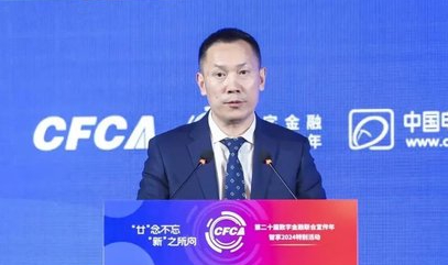 图中人物系 李建营