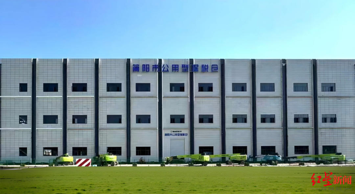 ▲简阳市公用型保税仓