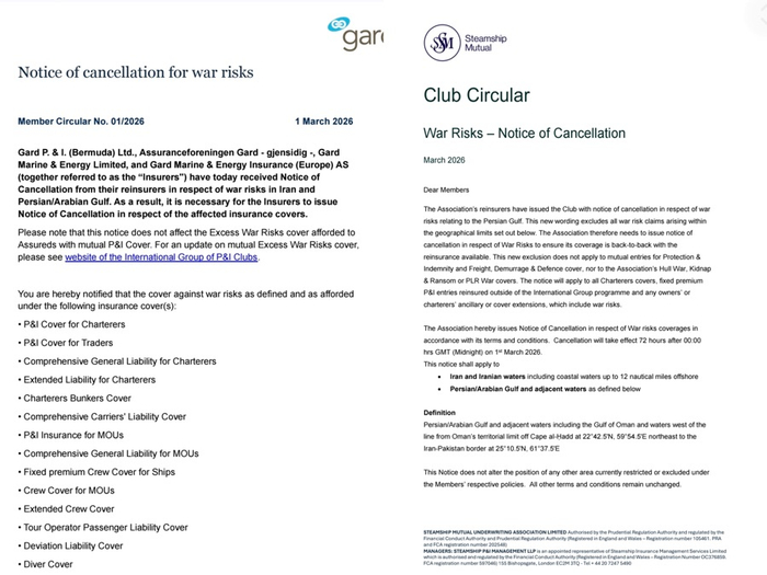 国际保赔机构Gard AS（嘉德保险）与Steamship Mutual（轮船互助保赔协会）的取消公告（图源：各机构官网）