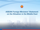 东盟发表声明：此次中东冲突升级“令人遗憾”，对此表示“严重关切”