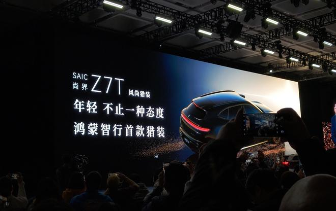 图片来源：雷科技/电车通摄制