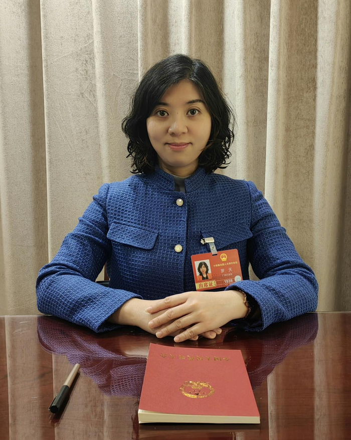 ▲罗天 受访者供图&nbsp;