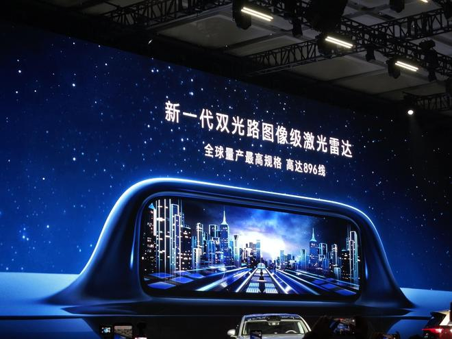 图片来源：雷科技/电车通摄制