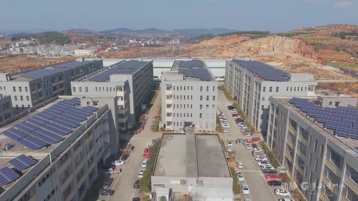 　　来源：遵义台 红花岗融媒 顾玥玥 威宁融媒 曹静怡 彭凯