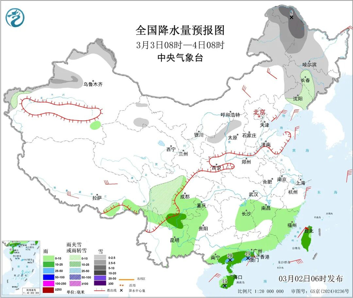 上图：全国降水量预报图（3月3日8时—4日8时）