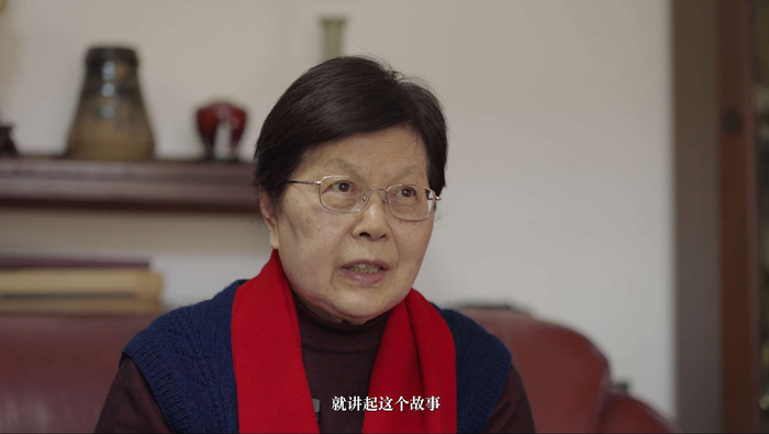 吴筑清老师（吴印咸女儿）接受张嘉静、刘衍希、刘蓓蓓视频采访。刘蓓蓓 截图