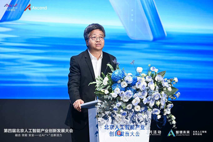 中国电子信息产业发展研究院副总工程师刘权。 受访者供图