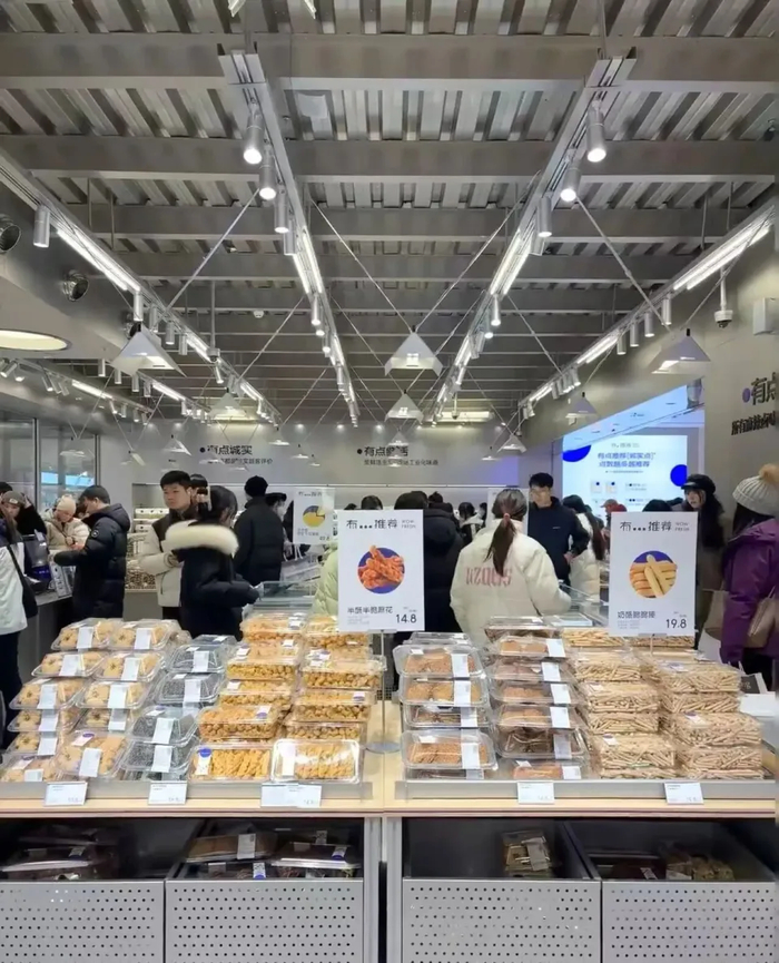 （图片来源：商业观察家）