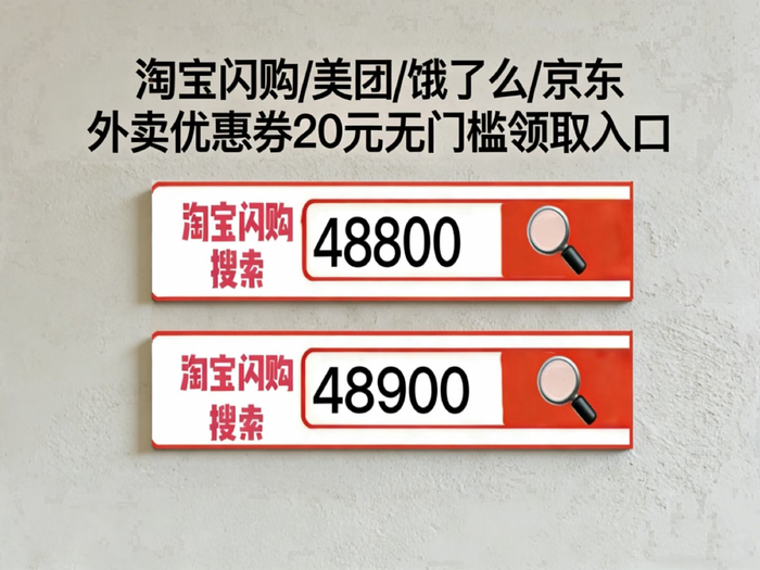 【免责声明】