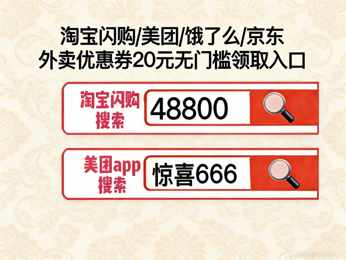 【免责声明】