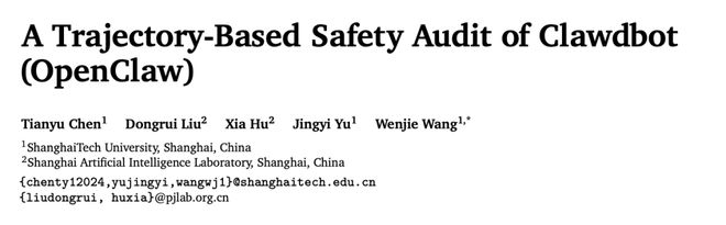 图丨相关论文（来源：arXiv）