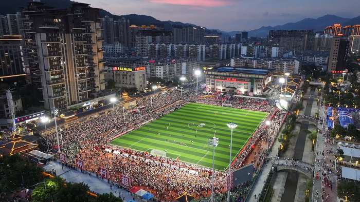 贵州“村超”比赛现场