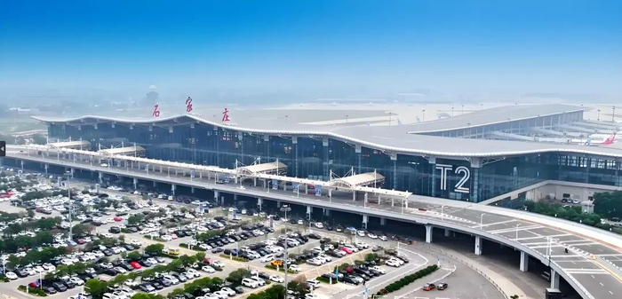 石家庄正定国际机场