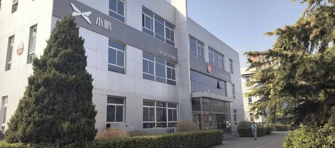 小鹏北京交付中心；图源：虎嗅拍摄