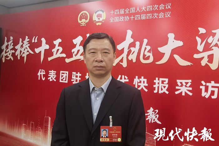 陈宏斌代表