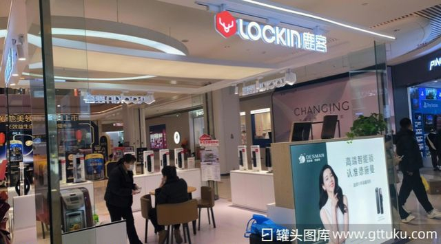 图源：罐头图库