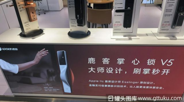 图源：罐头图库