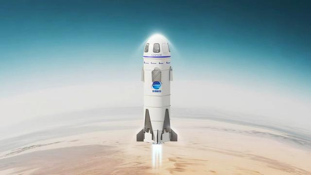 紫薇科技公司的亚轨道飞船升空示意图