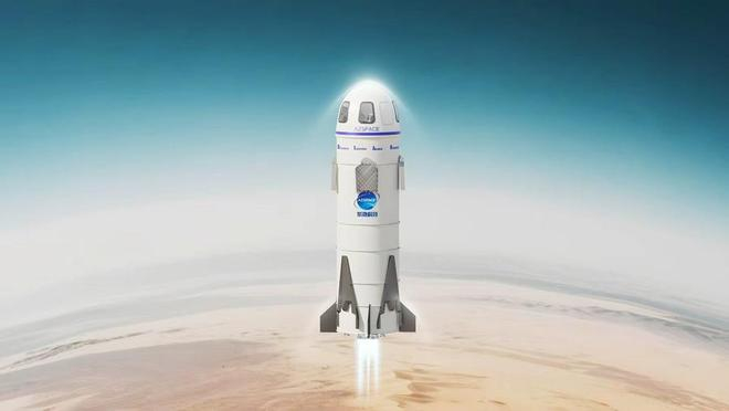 紫薇科技公司的亚轨道飞船升空示意图