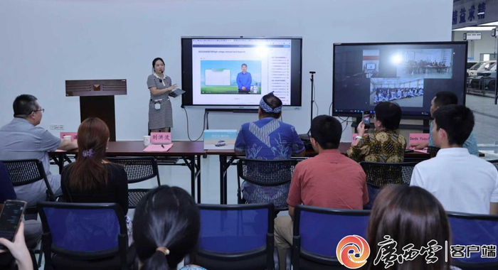 超星AI教学平台应用场景展示。柳州城市职业学院供图