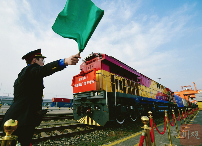 专列首发