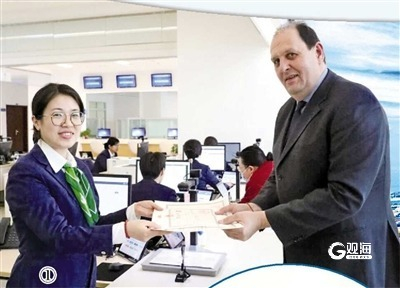 希腊菲尼克斯船级社亚洲区总部落户青岛自贸片区。