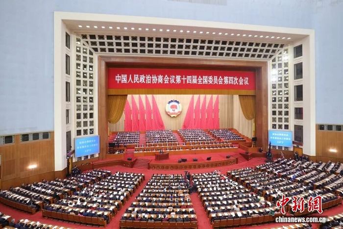 3月4日，全国政协十四届四次会议在北京人民大会堂举行开幕会。中新社记者 蒋启明 摄